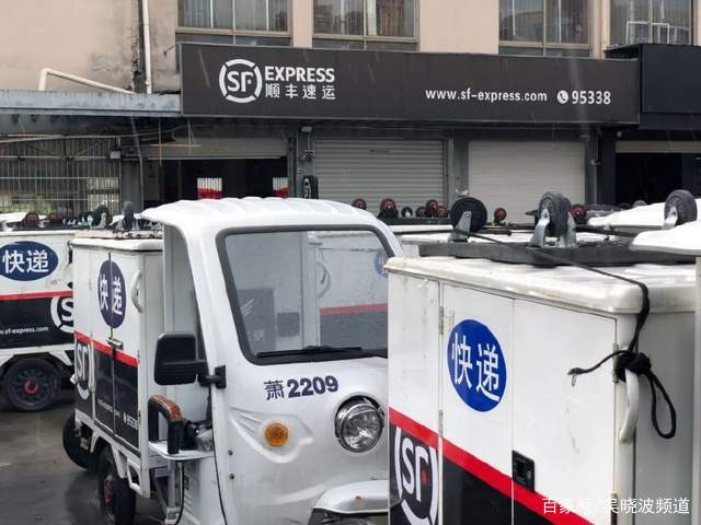 杭州顺丰快递停运31天，程勇复工后情况更糟