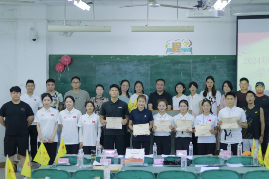 体育学院举办2024年学生教学比赛，展体育教育专业风采