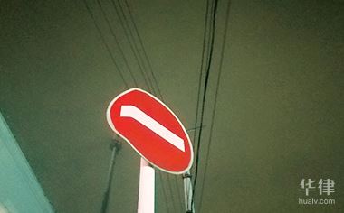 驾驶员必看！哪些驾驶行为会扣分罚款，快来了解