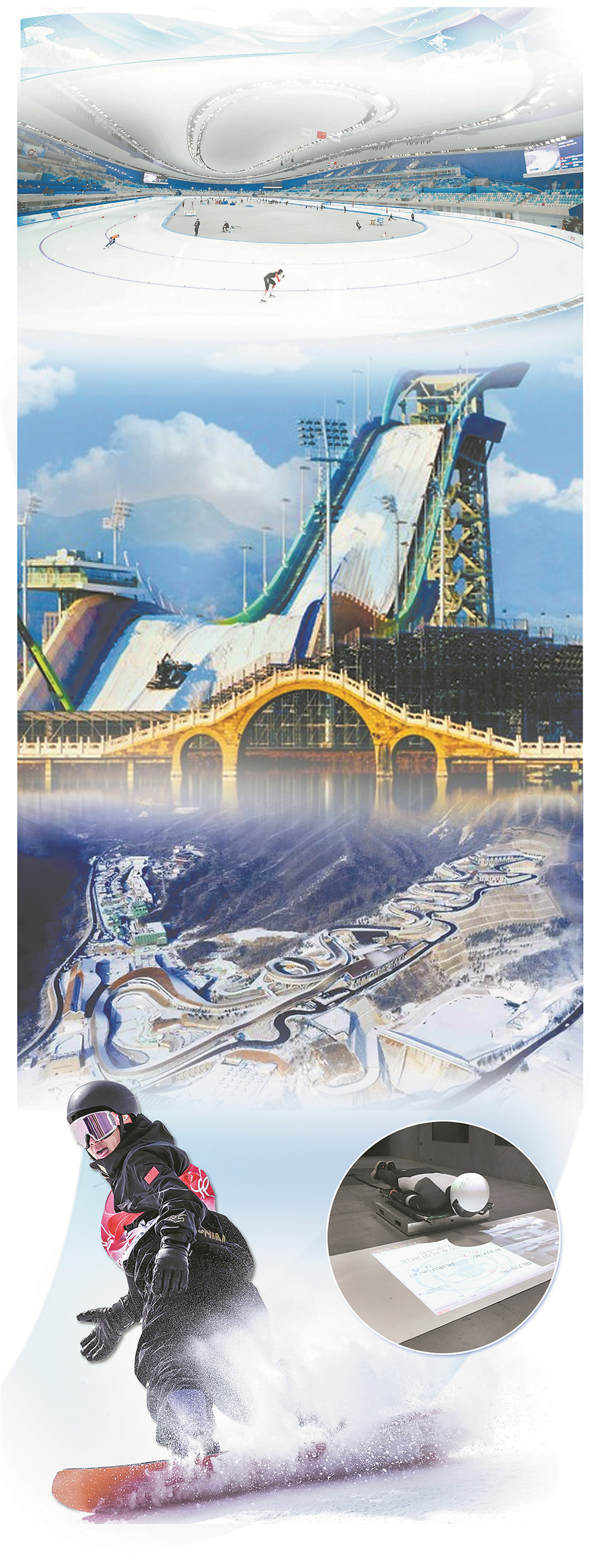 北京冬奥会令人泪目的瞬间,传递出怎样的精神力量?