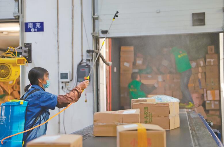 广安邮件处理中心：快递停运期间包裹消杀与安全处理工作有序进行