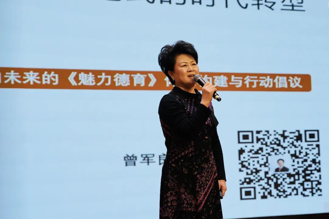 商丘工学院附属兴华学校邀曾军良带来大学讲座,聚焦德育转型