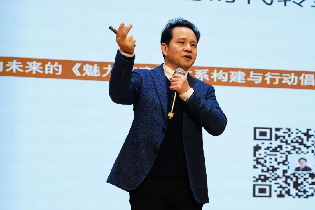 商丘工学院附属兴华学校邀曾军良带来大学讲座,聚焦德育转型