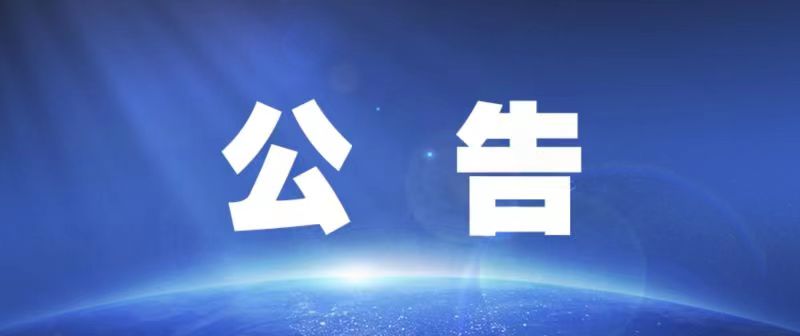 G7611都香高速两大服务区介绍,含位置及周边旅游资源