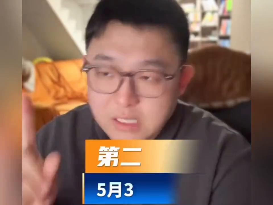 26年高考录取全流程及11个关键节点,家长务必知晓