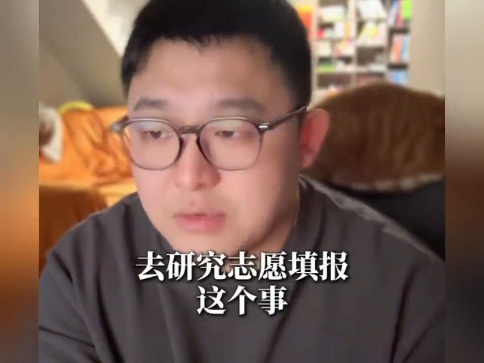 26年高考录取全流程及11个关键节点,家长务必知晓