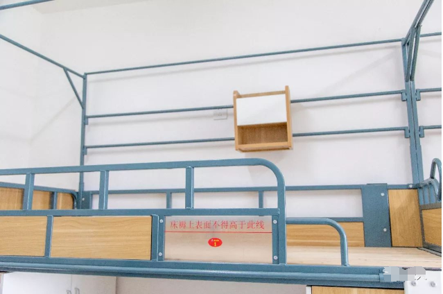 大学宿舍满意度排名揭晓!深大等校宿舍环境大揭秘,你期待哪种?