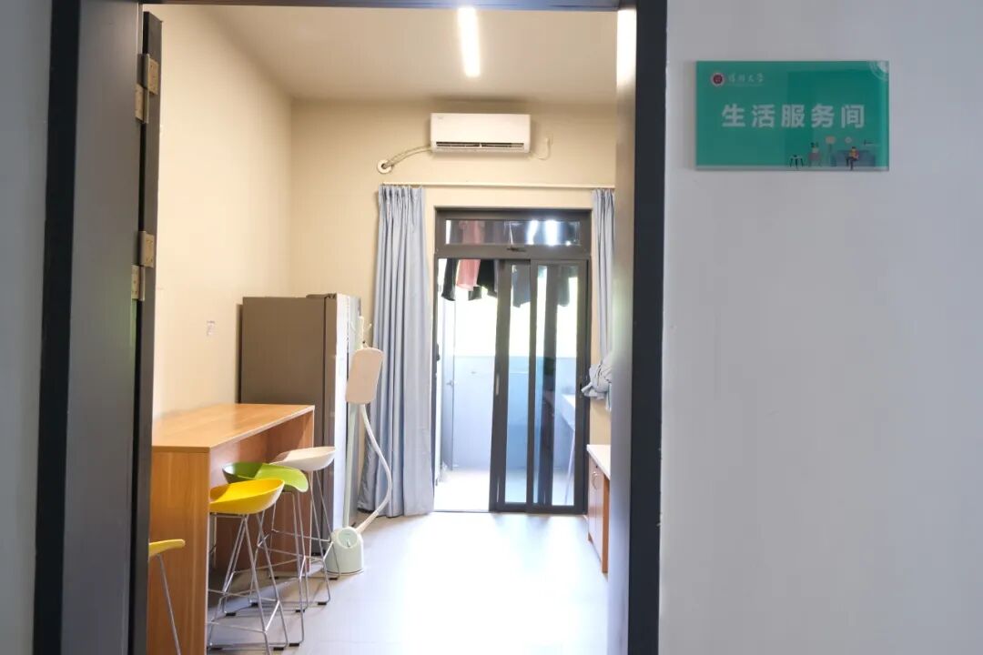 大学宿舍满意度排名揭晓!深大等校宿舍环境大揭秘,你期待哪种?