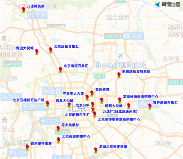 下周交通热点早知道：演出活动和暑期热门地周边路况提示