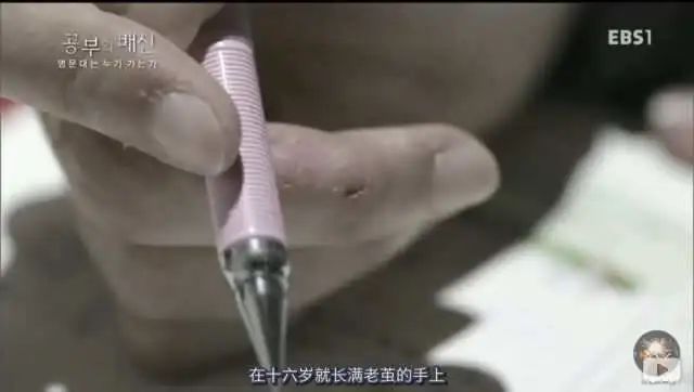 韩国高考改革降低难度,竟是为了鼓励民众生孩子?