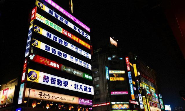 韩国高考改革降低难度,竟是为了鼓励民众生孩子?