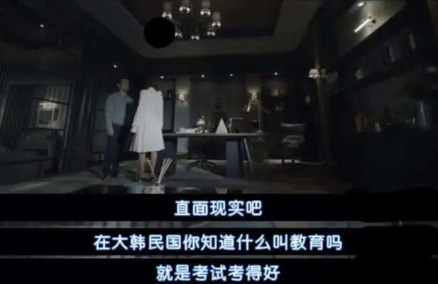 韩国高考改革降低难度,竟是为了鼓励民众生孩子?