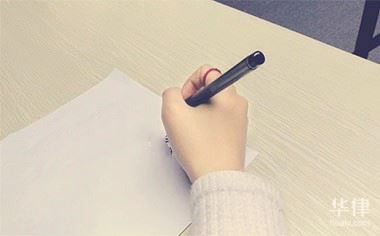 快递停运投诉原因及快递骑手投诉方法全知道