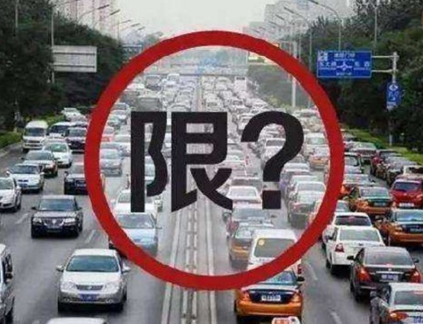 深圳外地车限行时间及范围，含节假日与特殊路段通行规定