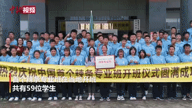 高考报专业看过来!热门高大上之外还有这些接地气的专业