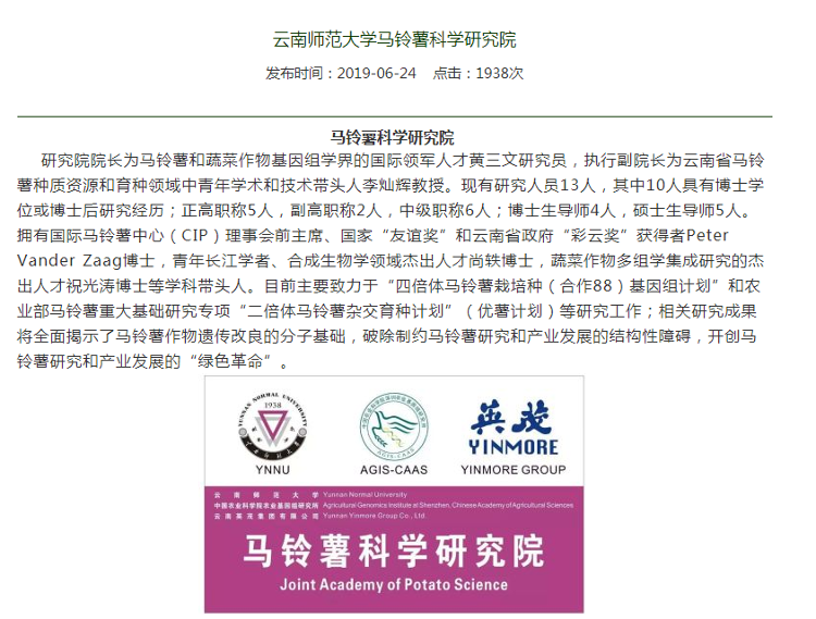 高考报专业看过来!热门高大上之外还有这些接地气的专业