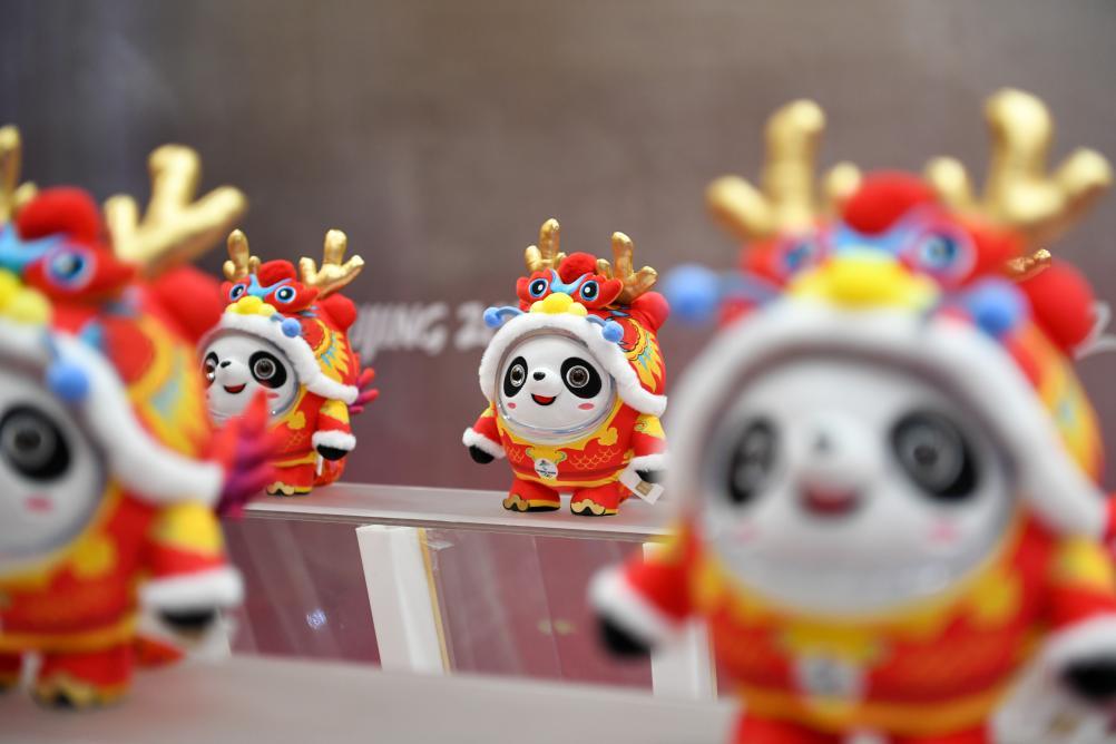 延庆奥林匹克园区推优惠,免门票入园免费观赛重温冬奥