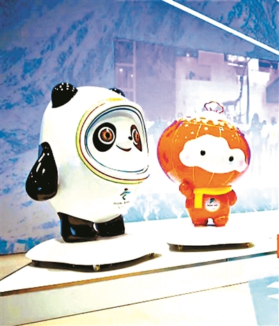 冬奥会申办虽已结束,但这些冬奥活动你家娃也能参加