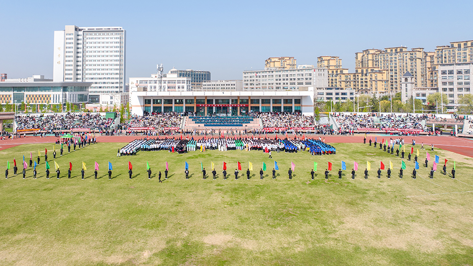 青岛农业大学第四十六届田径运动会开幕式举行，领导致辞