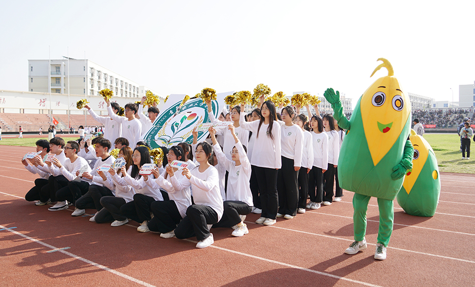 青岛农业大学第四十六届田径运动会开幕式举行,领导致辞