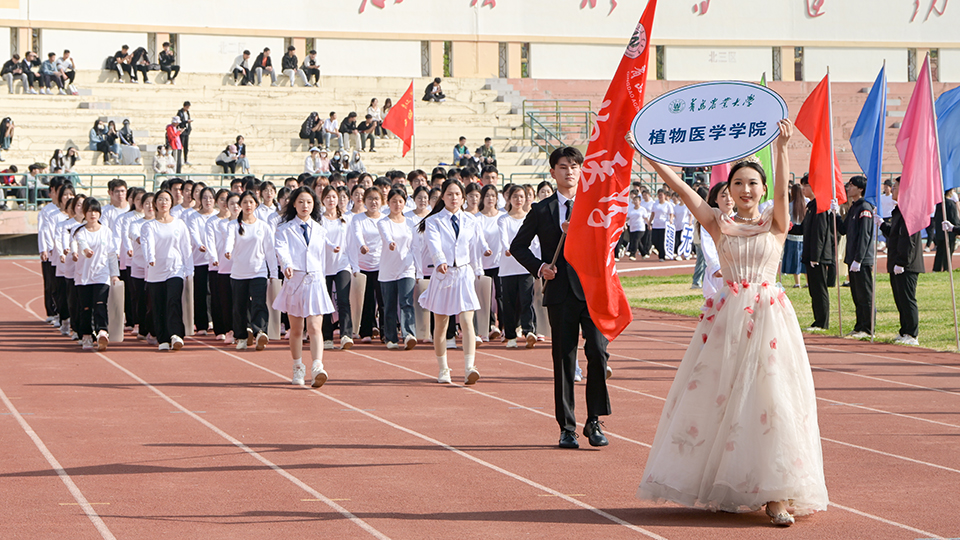 青岛农业大学第四十六届田径运动会开幕式举行,领导致辞