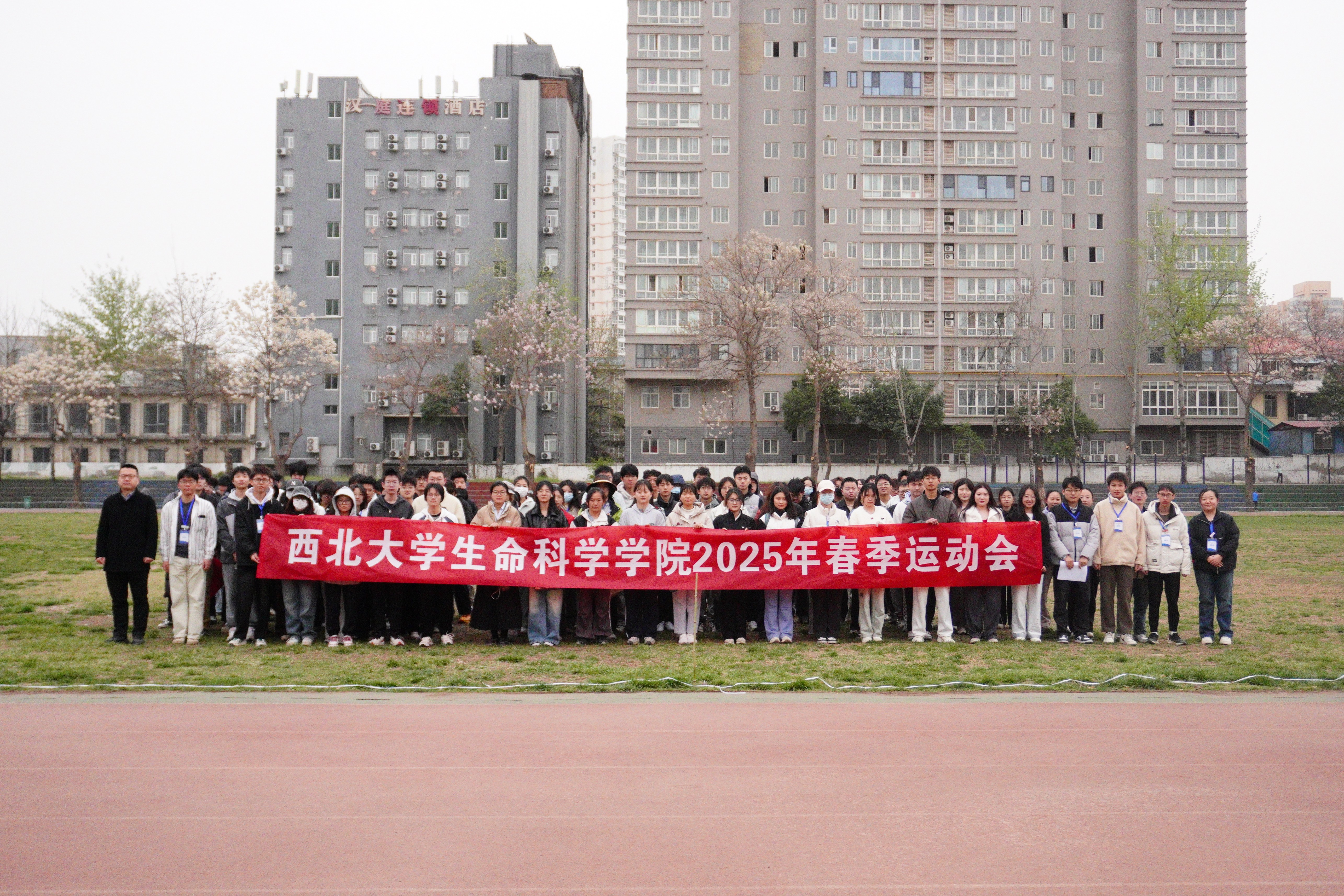 学院2025年春季运动会精彩瞬间,速度与激情的青春盛宴