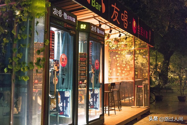 年轻人爱找搭子社交,大学社交新潮流你跟上了吗?