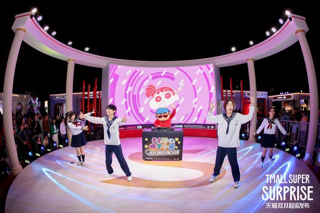 米兰冬奥会吉祥物特许商品在天猫双11独家首发上线