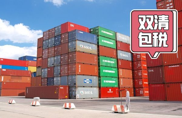 跨境电商物流风险全解析:运输、合规、金融、运营风险篇